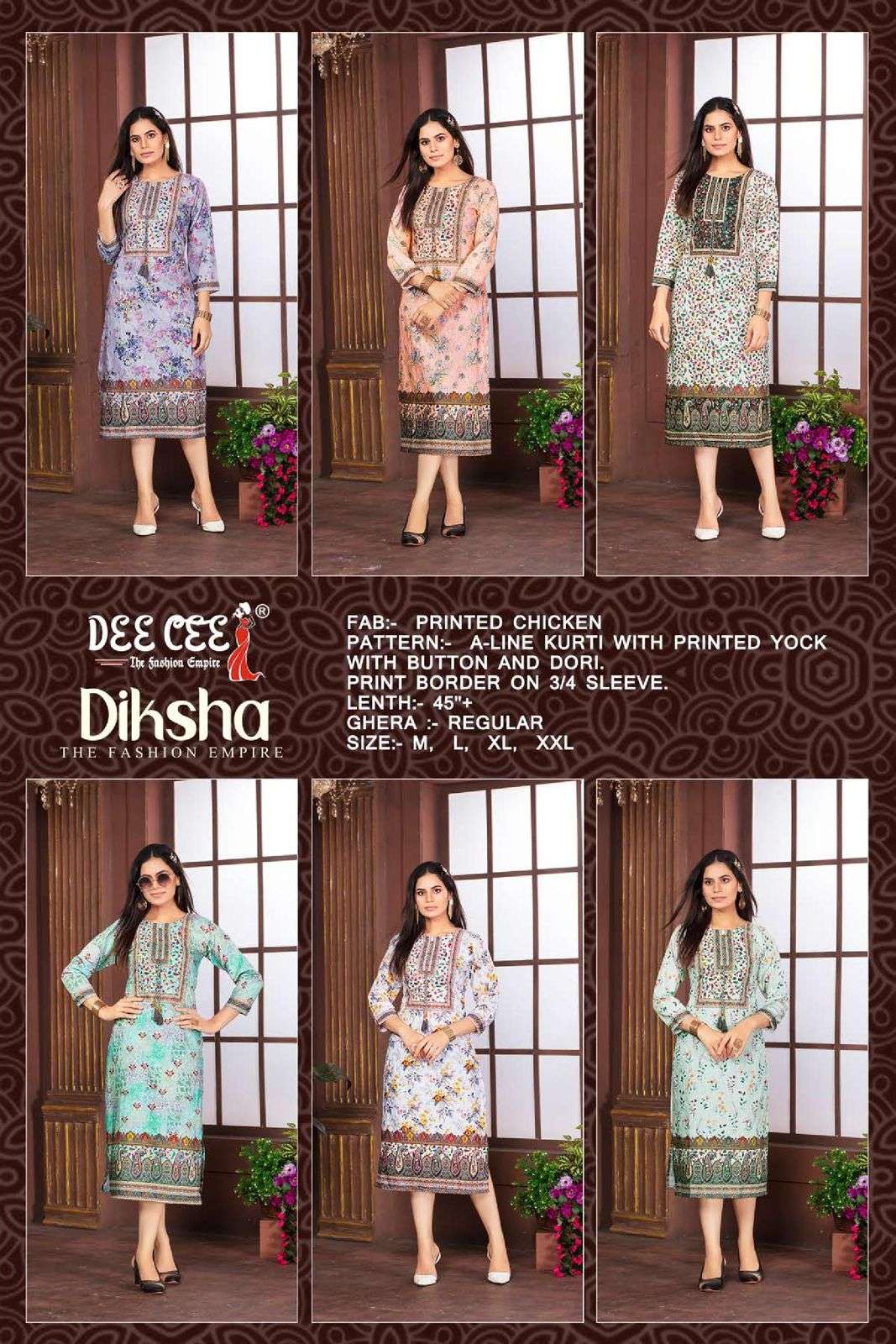 DEECEE DIKSHA Kurti Wholesale catalog