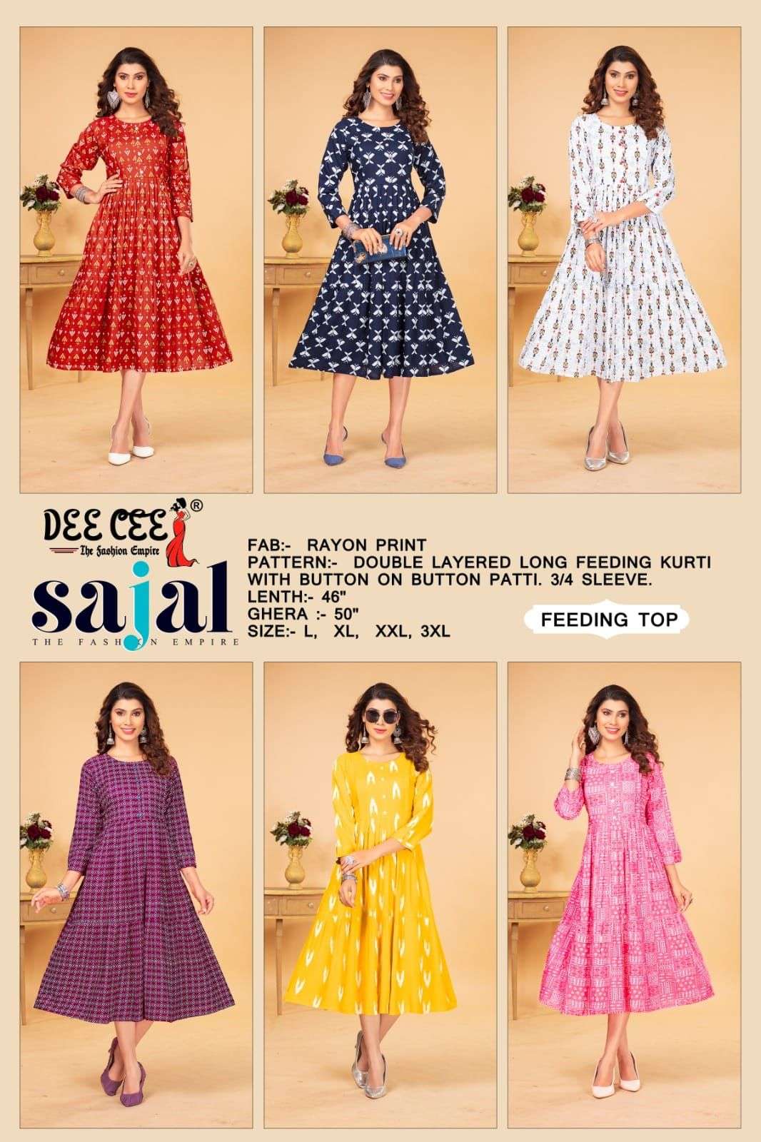 DEECEE SAJAL Kurti Wholesale catalog