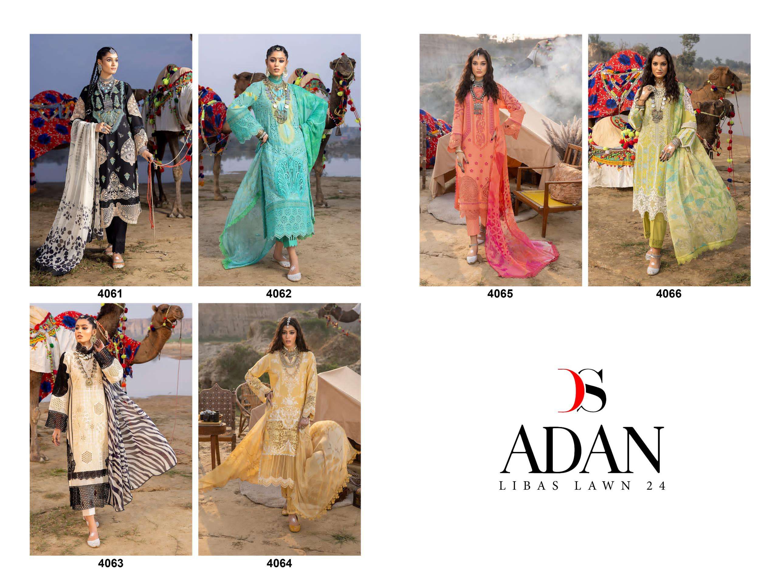Deepsy Adan Libas 24 Cotton Dupatta Salwar Suit Wholesale catalog