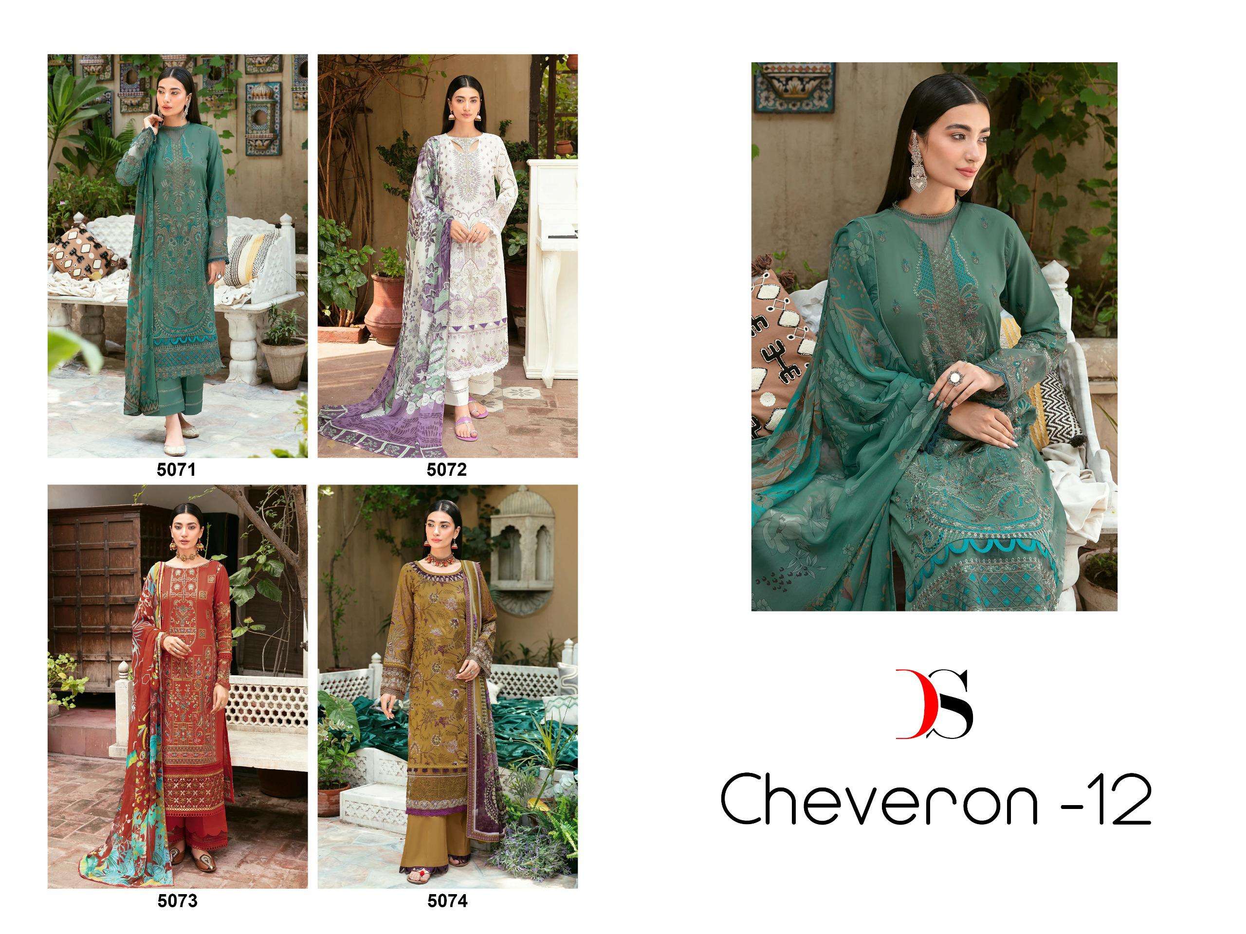 Deepsy Cheveron 12 Chiffon Dupatta Pakistani Suit Wholesale Catalog