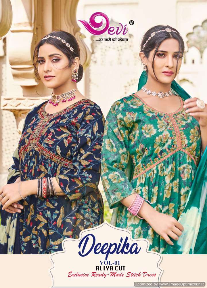 Devi Deepika Vol-1 – Kurti Pant With Dupatta - Wholesale Catalog