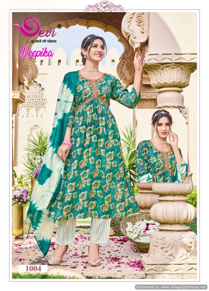 Devi Deepika Vol-1 – Kurti Pant With Dupatta - Wholesale Catalog