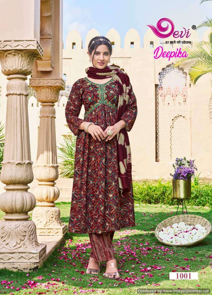 Devi Deepika Vol-1 – Kurti Pant With Dupatta - Wholesale Catalog