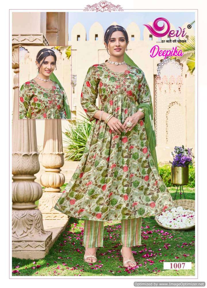 Devi Deepika Vol-1 – Kurti Pant With Dupatta - Wholesale Catalog