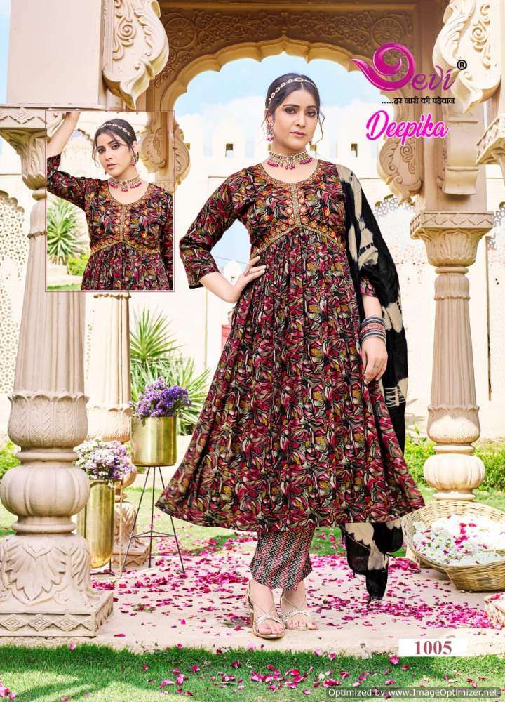 Devi Deepika Vol-1 – Kurti Pant With Dupatta - Wholesale Catalog