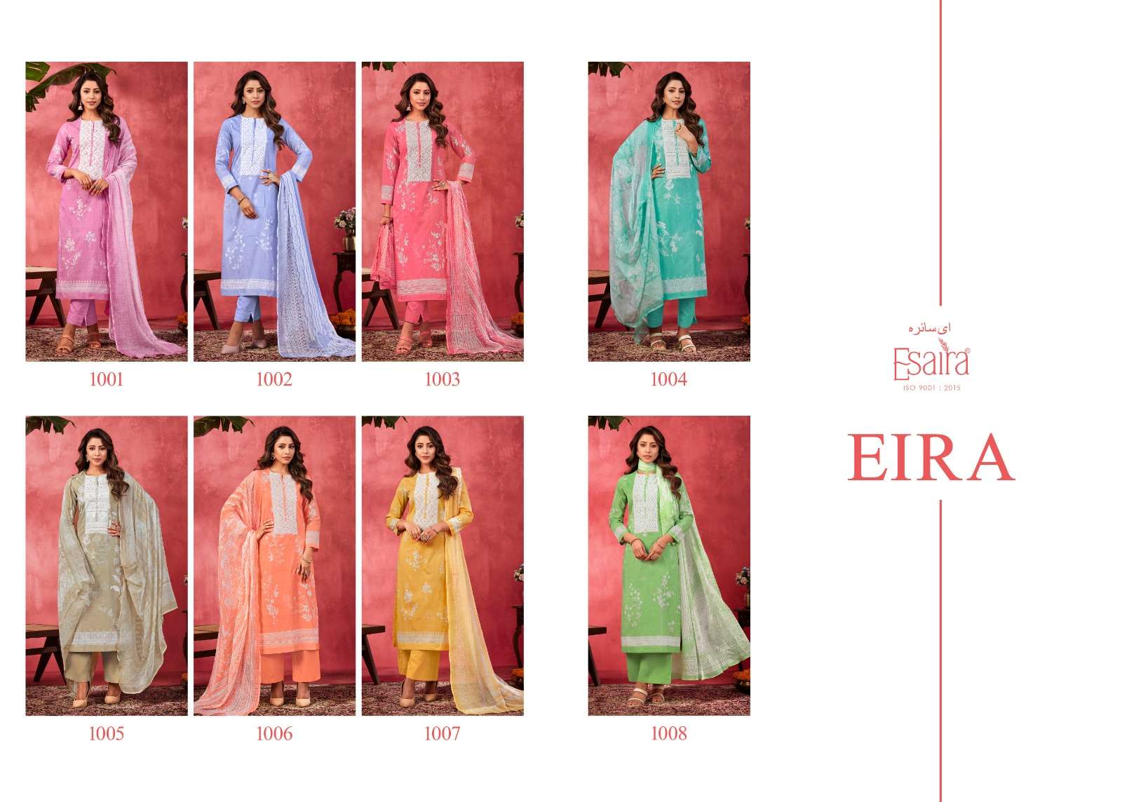 ESAIRA EIRA Salwar Kameez Wholesale catalog