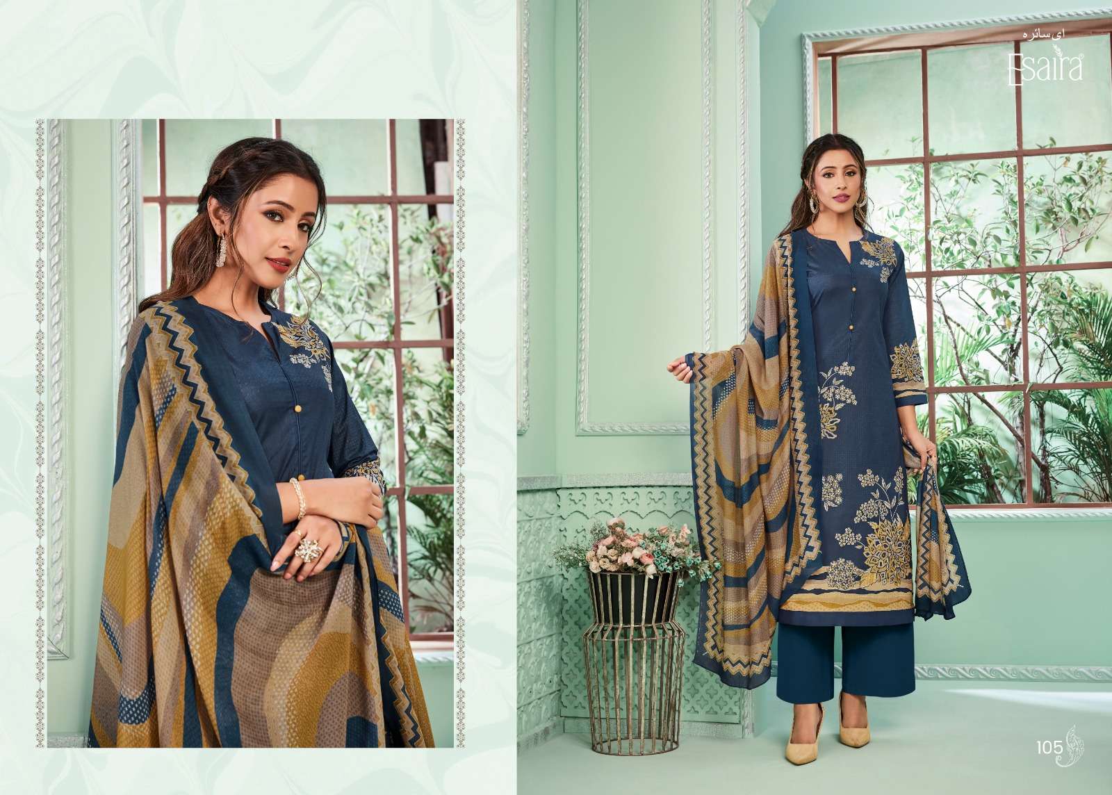 ESAIRA ELISKA Salwar Kameez Wholesale catalog