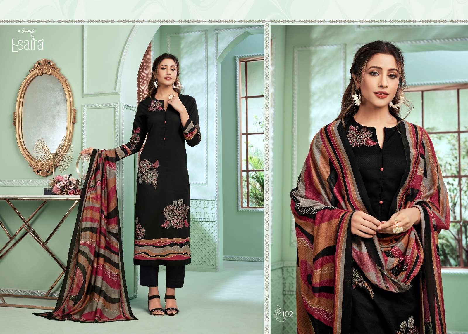 ESAIRA ELISKA Salwar Kameez Wholesale catalog