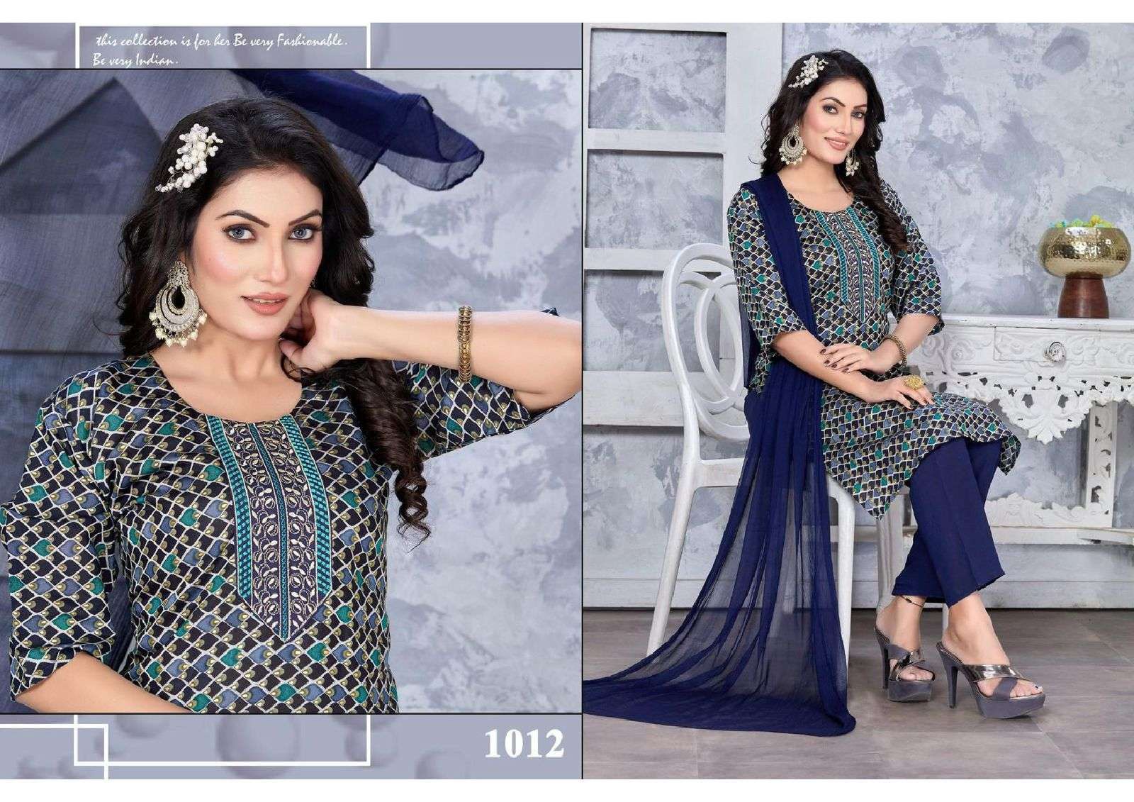 FT SHRINGAR Kurti Wholesale catalog