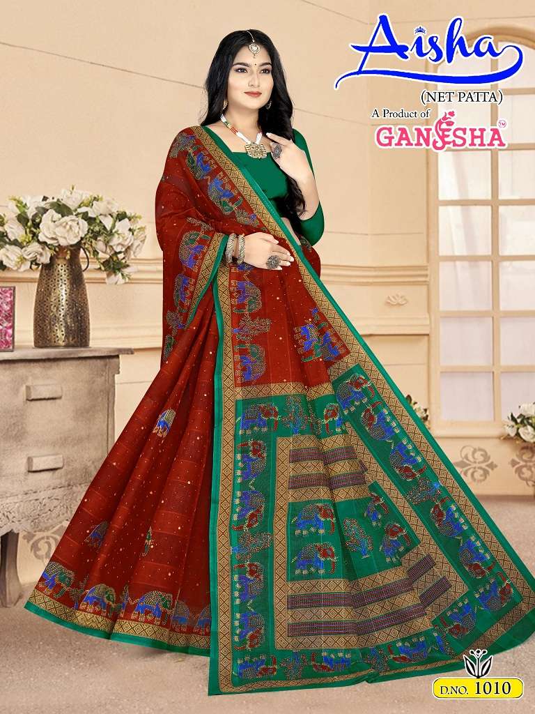 Ganesha Aisha Vol-1 – Cotton Sarees Wholesale Catalog