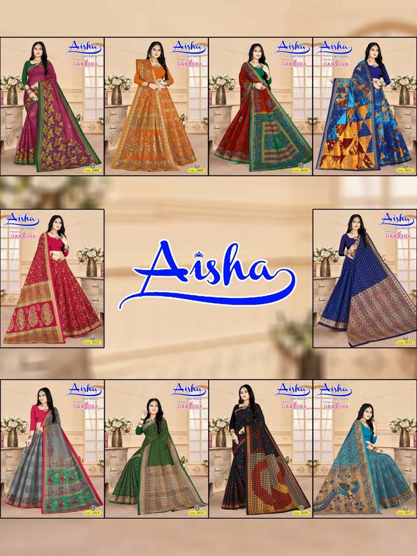 Ganesha Aisha Vol-1 – Cotton Sarees Wholesale Catalog