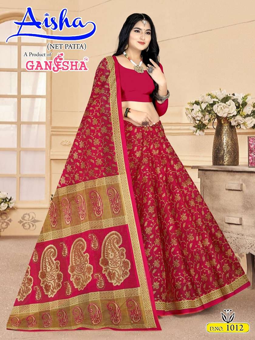 Ganesha Aisha Vol-1 – Cotton Sarees Wholesale Catalog