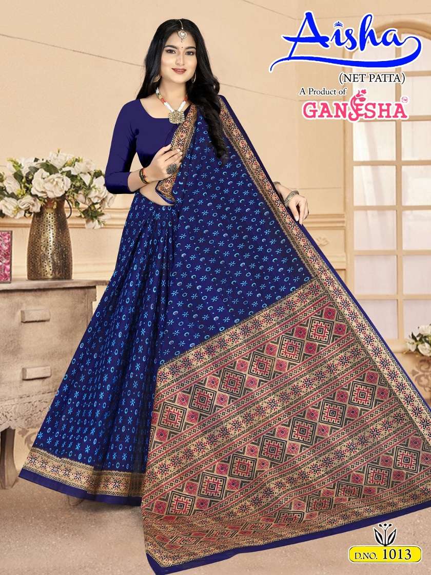 Ganesha Aisha Vol-1 – Cotton Sarees Wholesale Catalog