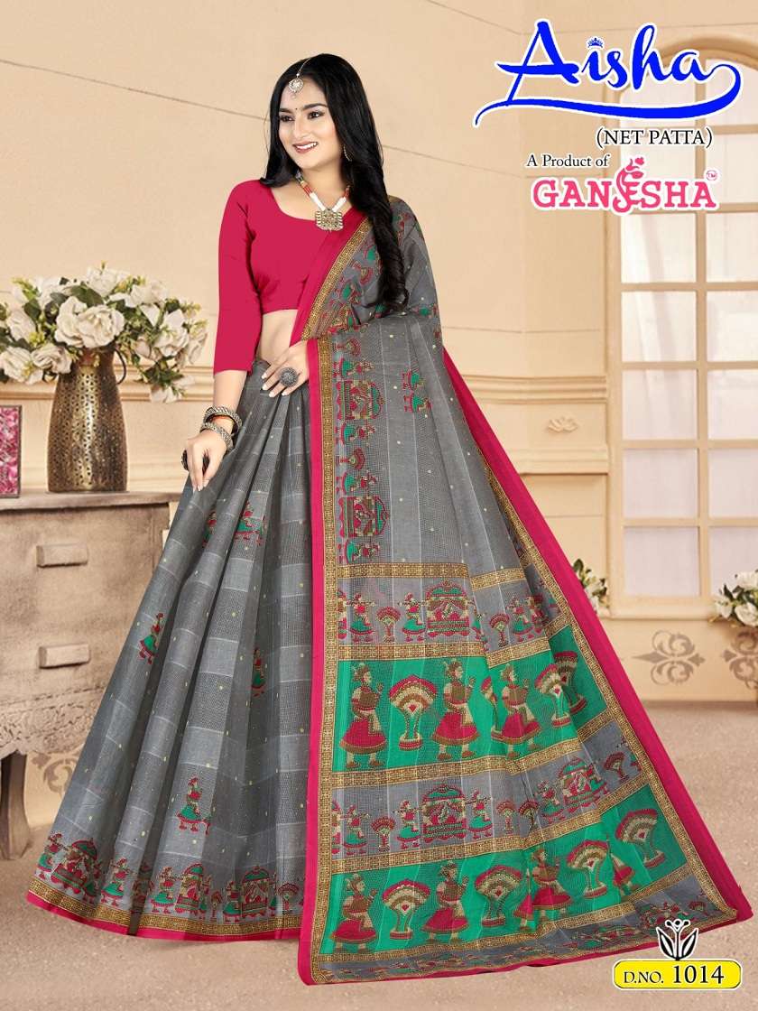 Ganesha Aisha Vol-1 – Cotton Sarees Wholesale Catalog