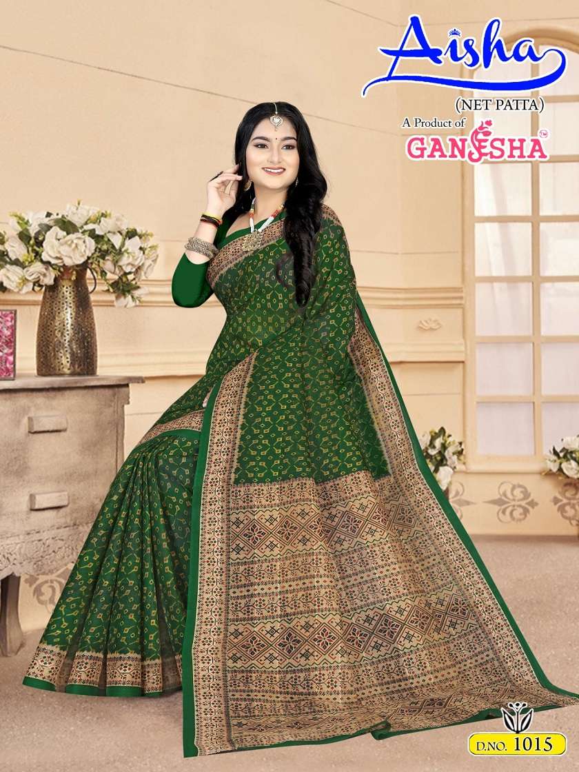 Ganesha Aisha Vol-1 – Cotton Sarees Wholesale Catalog