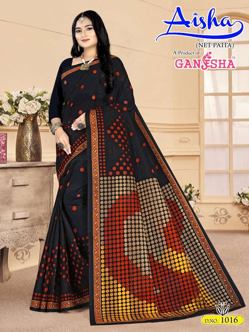 Ganesha Aisha Vol-1 – Cotton Sarees Wholesale Catalog