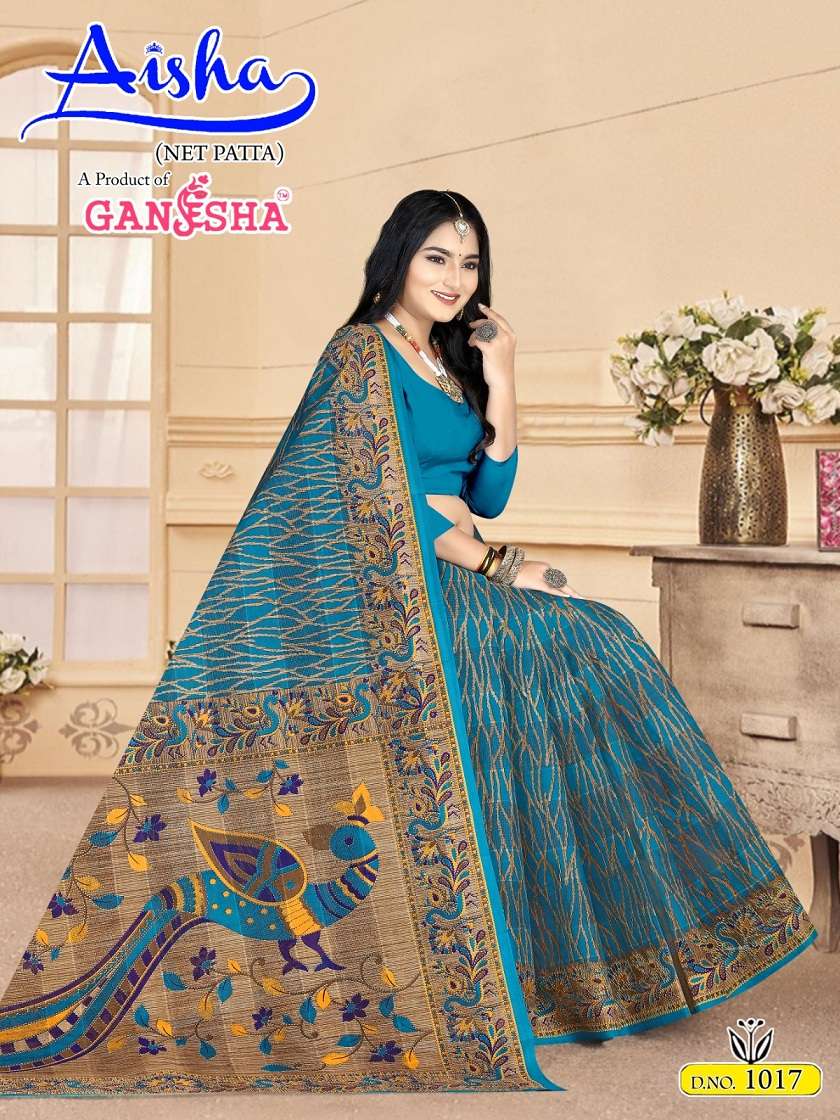 Ganesha Aisha Vol-1 – Cotton Sarees Wholesale Catalog