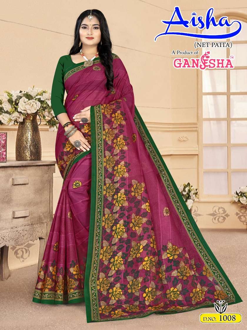 Ganesha Aisha Vol-1 – Cotton Sarees Wholesale Catalog