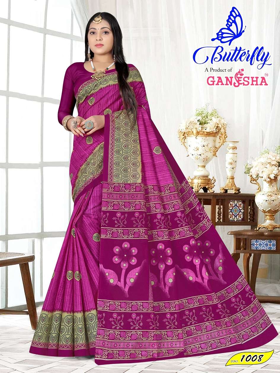 Ganesha Butterfly Vol-1- Cotton Sarees Wholesale Catalog