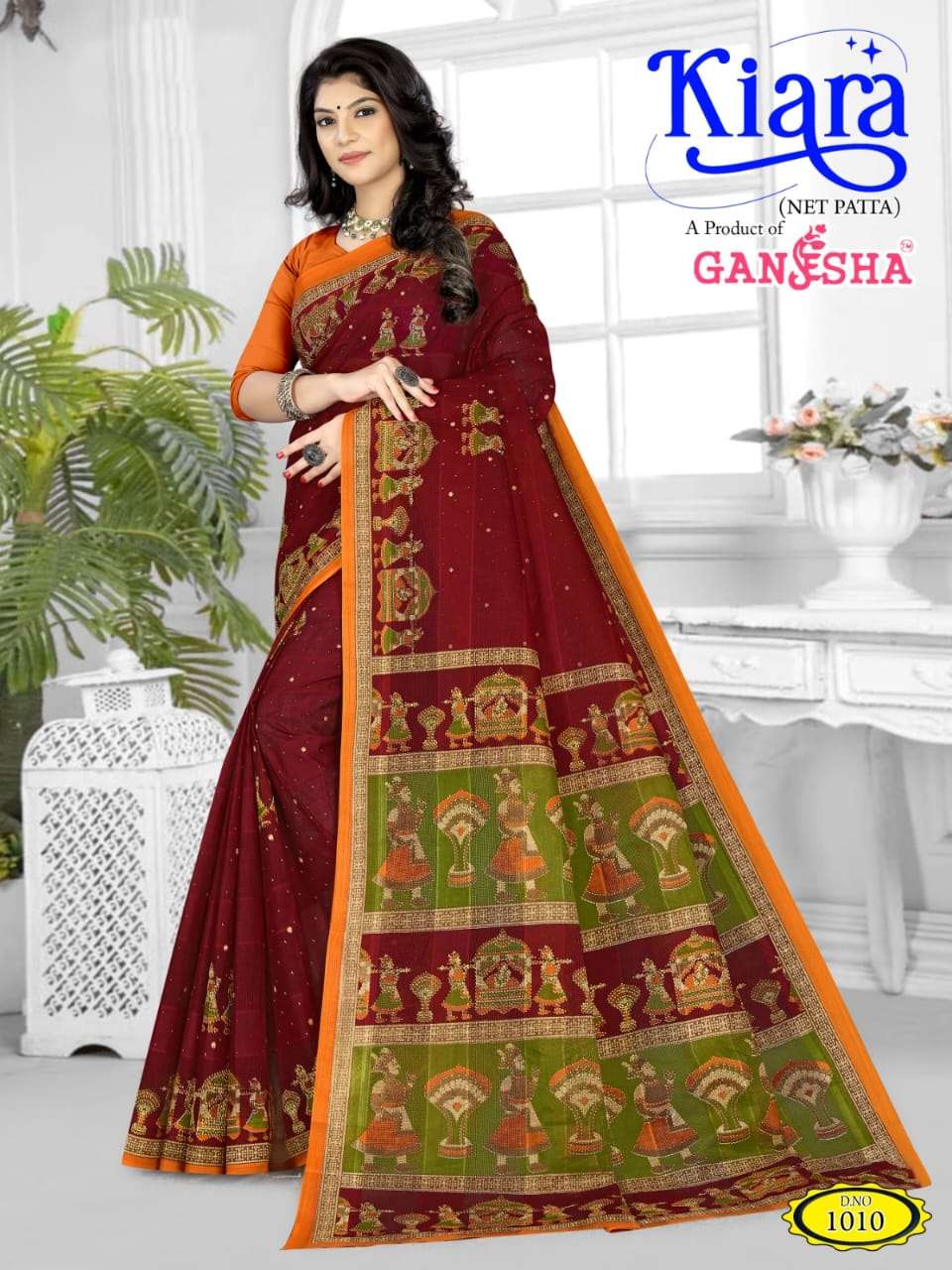 Ganesha Kiara Vol-1 – Cotton Sarees Wholesale Catalog