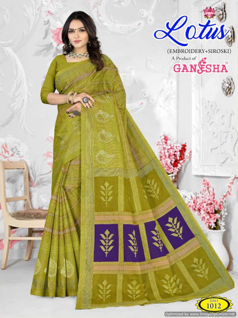 Ganesha Lotus – Embroidery Saree - Wholesale Catalog