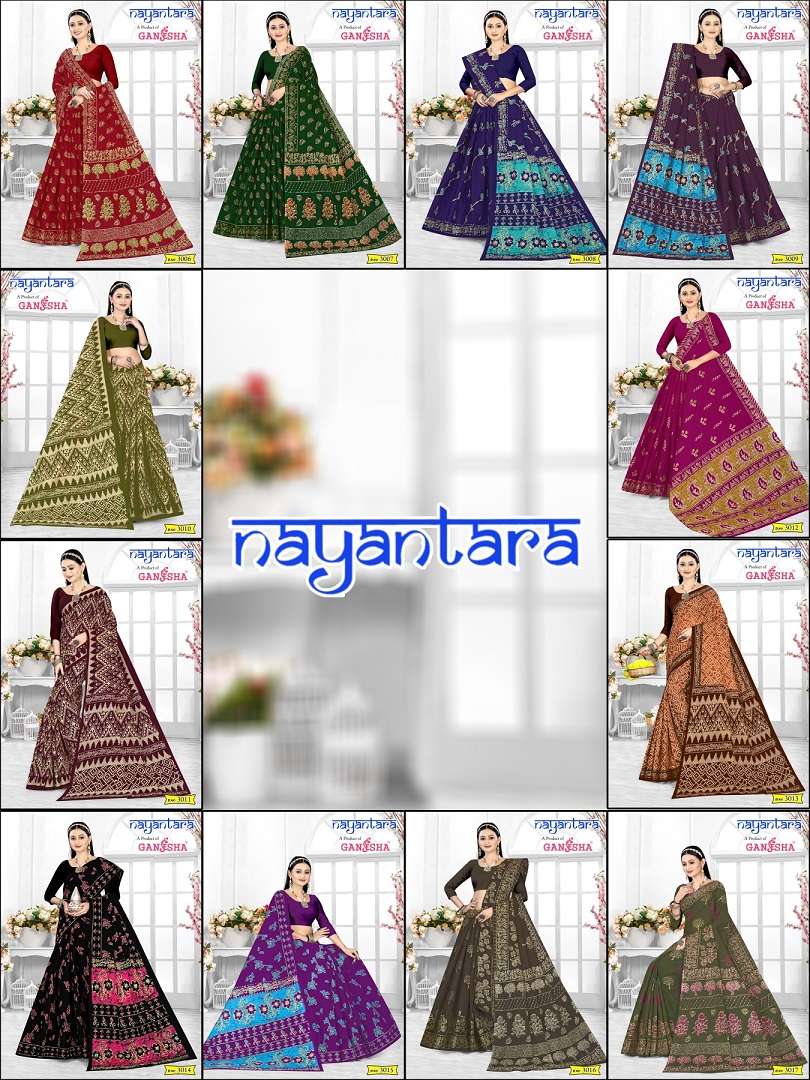Ganesha Nayantara Vol-3 – Cotton Sarees Wholesale Catalog