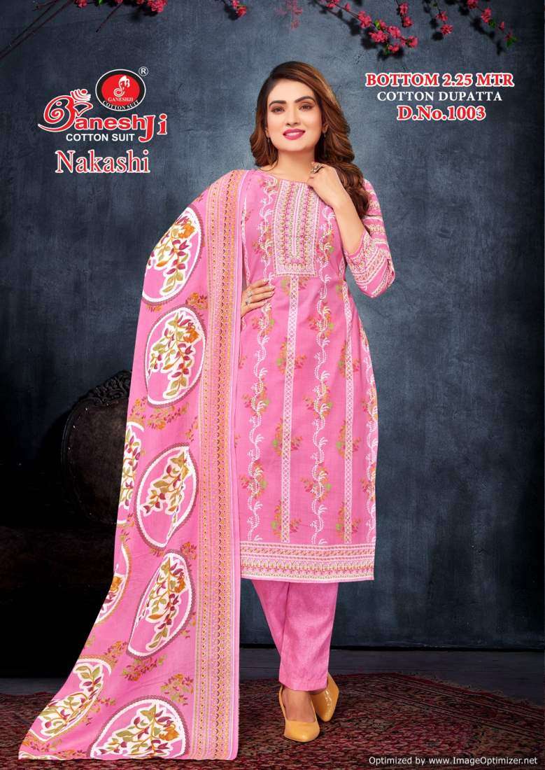 Ganeshji Nakashi Vol-1 – Dress Material - Wholesale Catalog