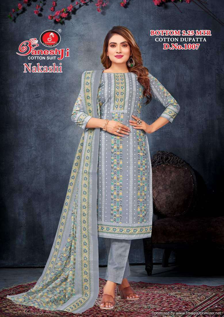 Ganeshji Nakashi Vol-1 – Dress Material - Wholesale Catalog