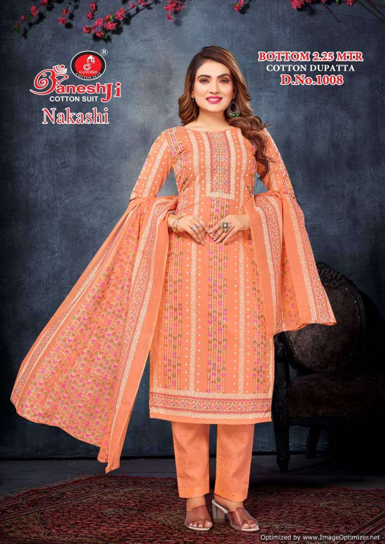 Ganeshji Nakashi Vol-1 – Dress Material - Wholesale Catalog