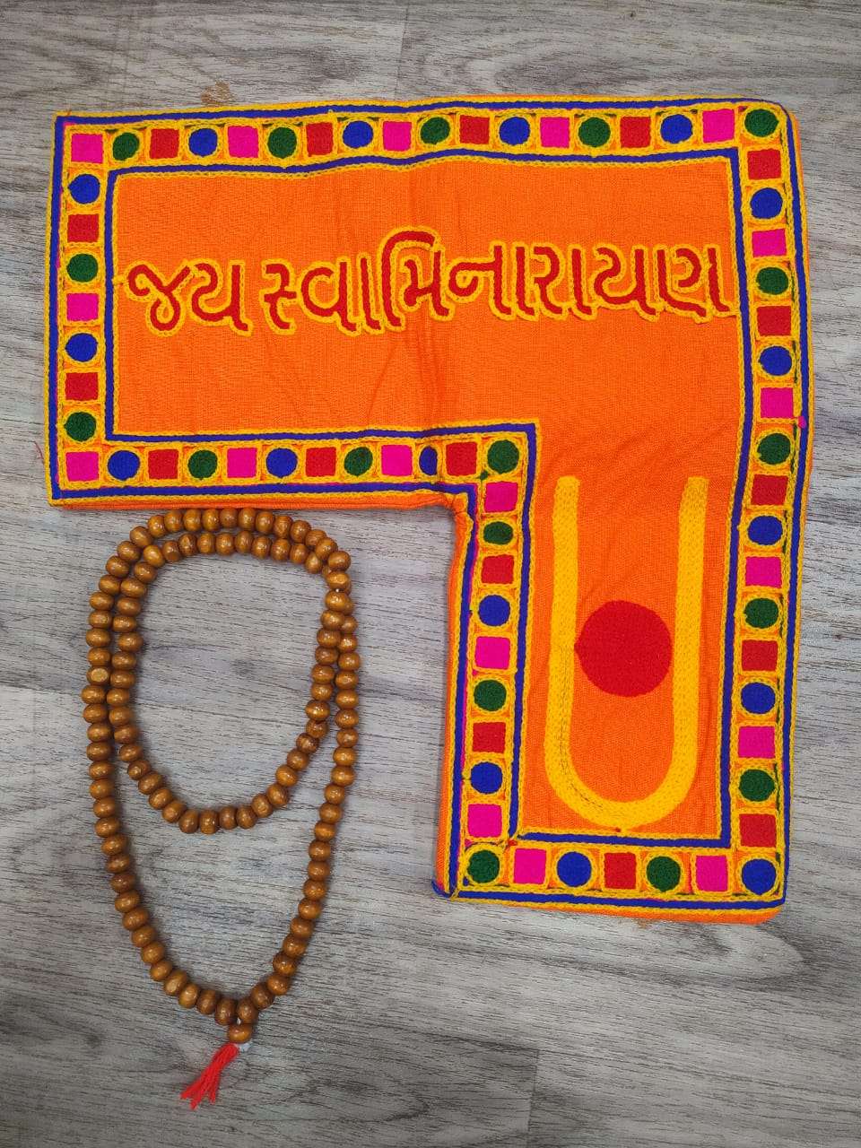 Gaumukhi Jay swaminarayan  Name Kutchi hand work By Wholesale Catalog