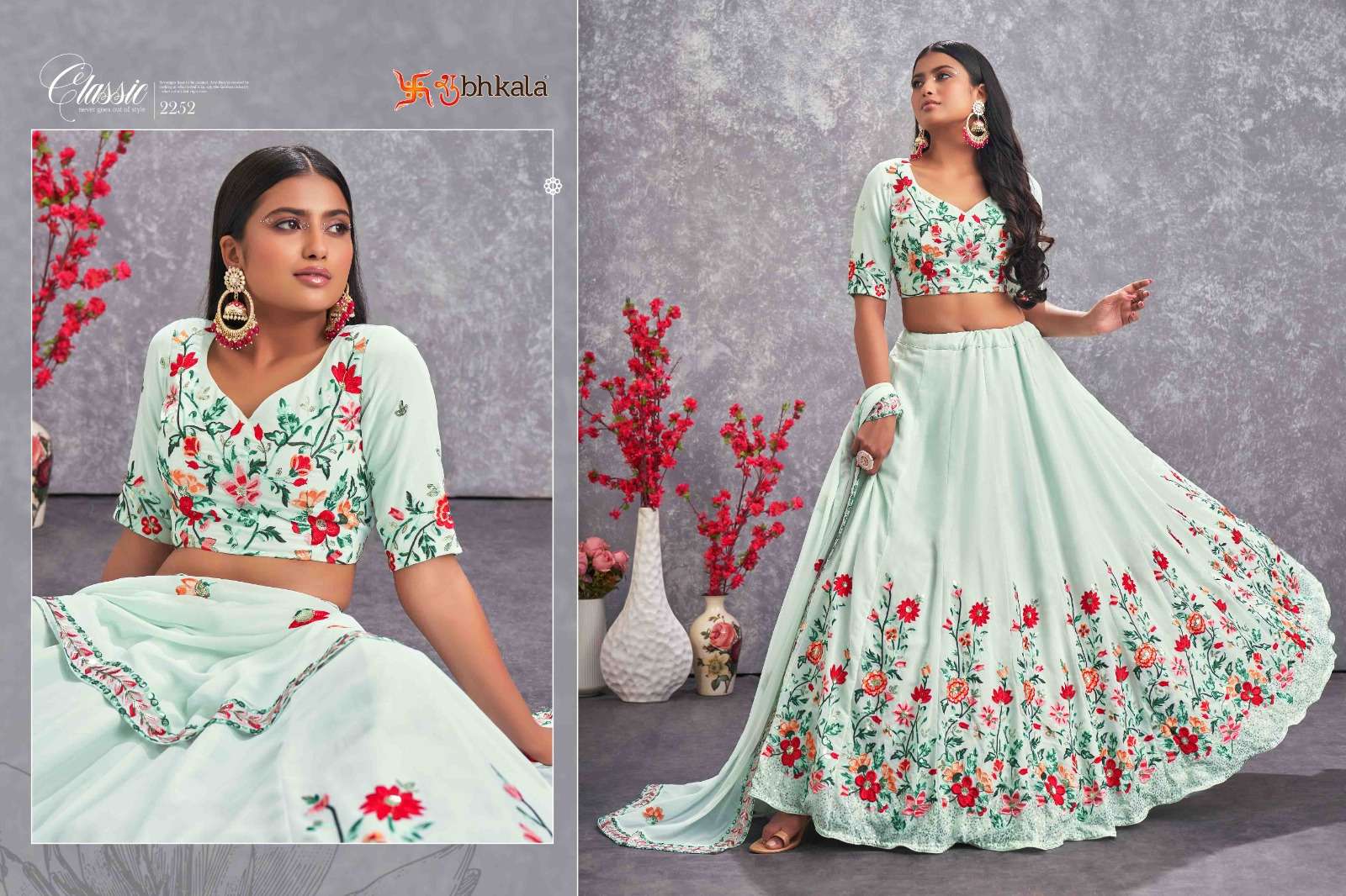 GIRLY VOL. 2252 Designer Semi Stitched Lehenga Choli Wholesale catalog