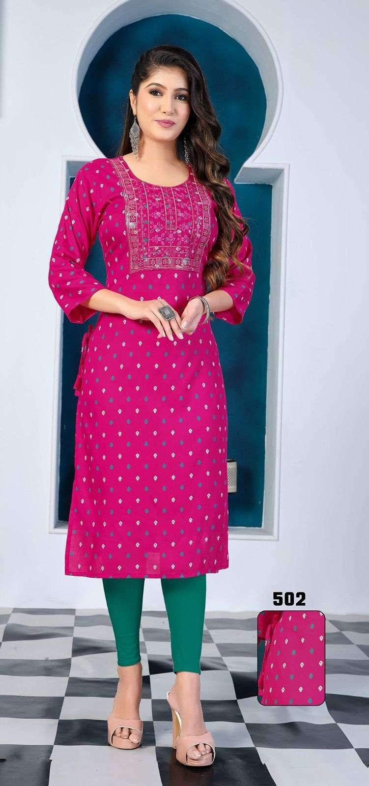 GOLDEN COMING SOON Kurti Wholesale Catalog