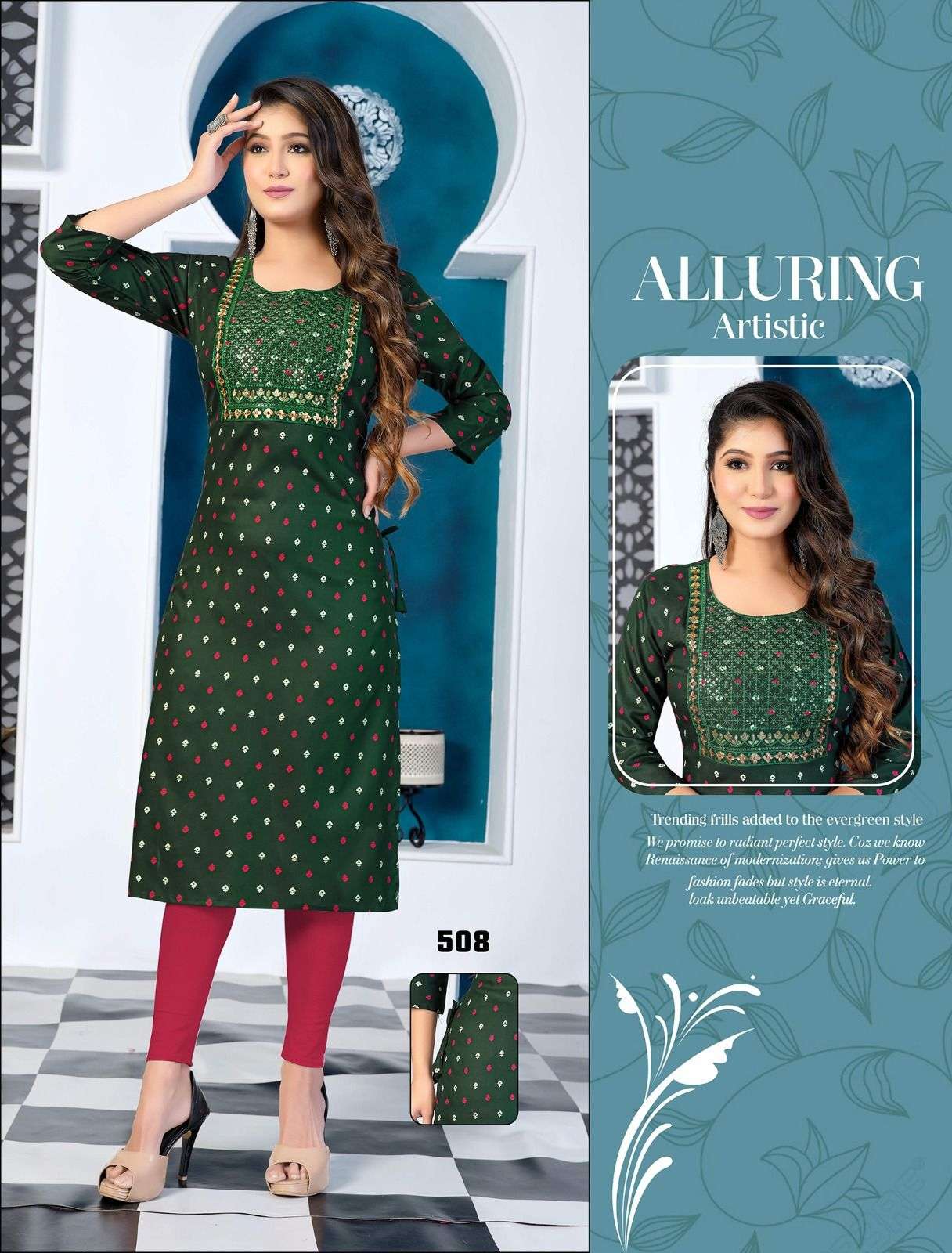 GOLDEN COMING SOON Kurti Wholesale Catalog