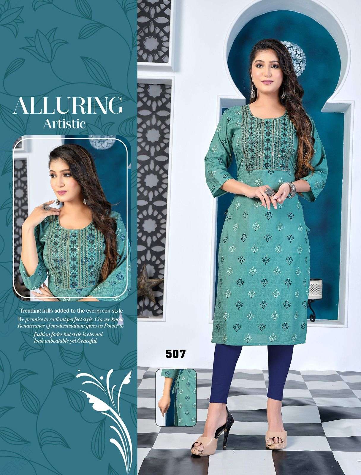 GOLDEN COMING SOON Kurti Wholesale Catalog