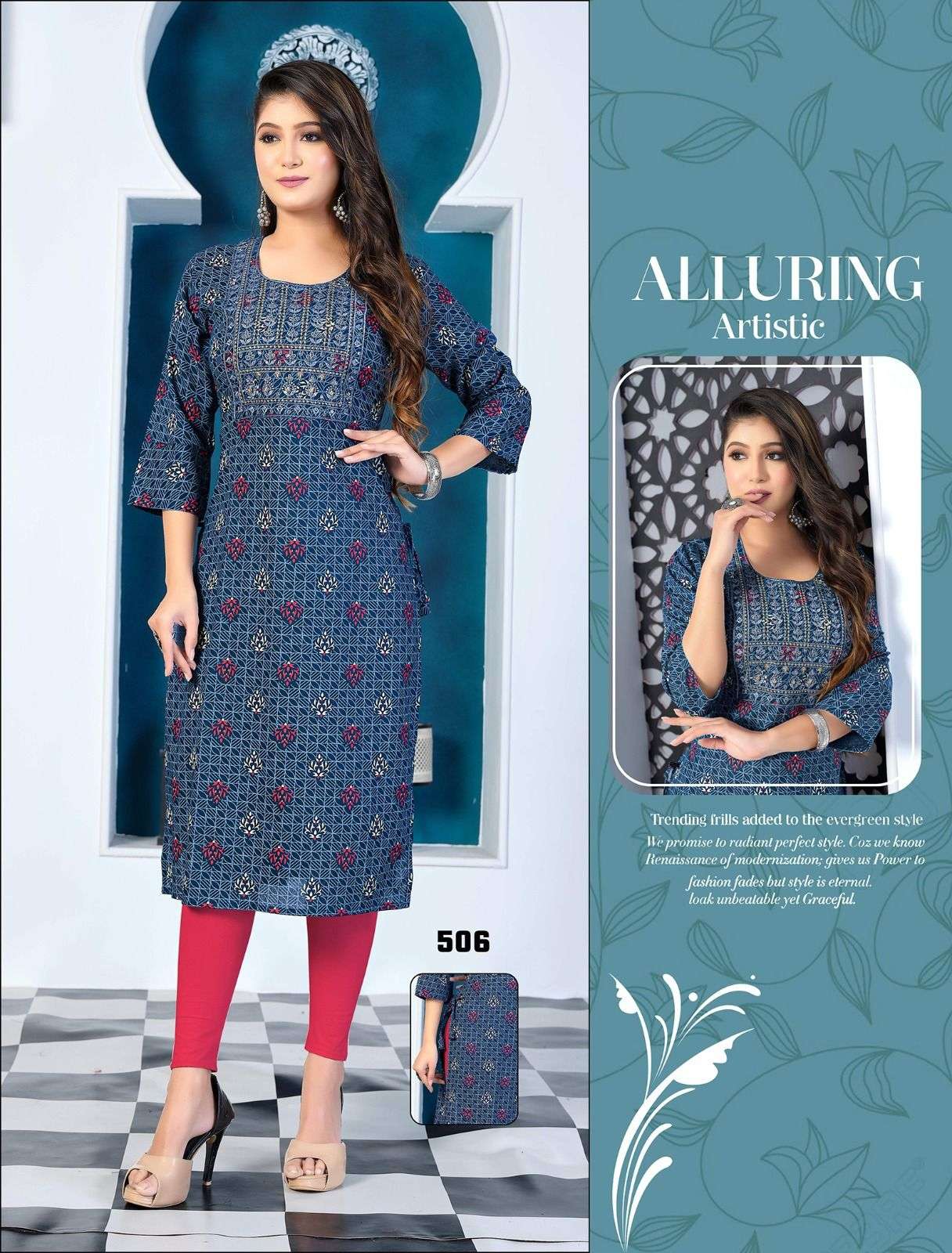 GOLDEN COMING SOON Kurti Wholesale Catalog