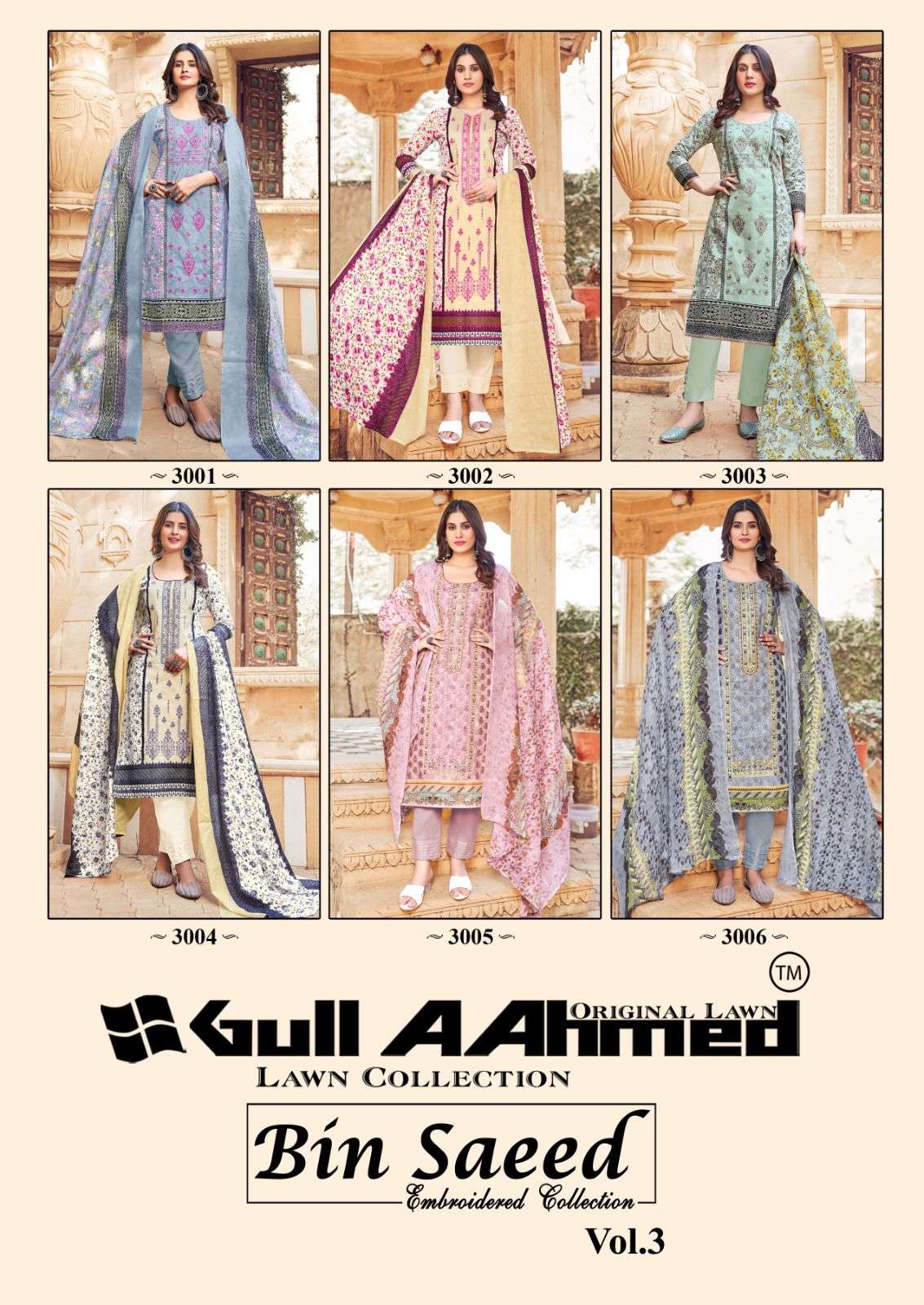 Gull Aahmed Bin Saeed Vol 3 Cotton Dress Material Wholesale catalog