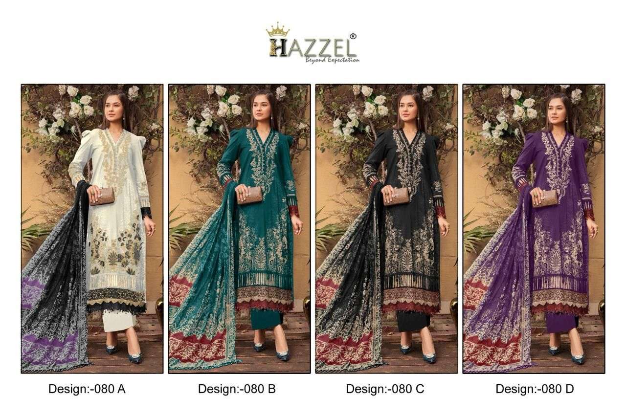 Hazzel Maria B 80ABCD CHIFFON DUPPTA  Salwar Kameez Wholesale catalog