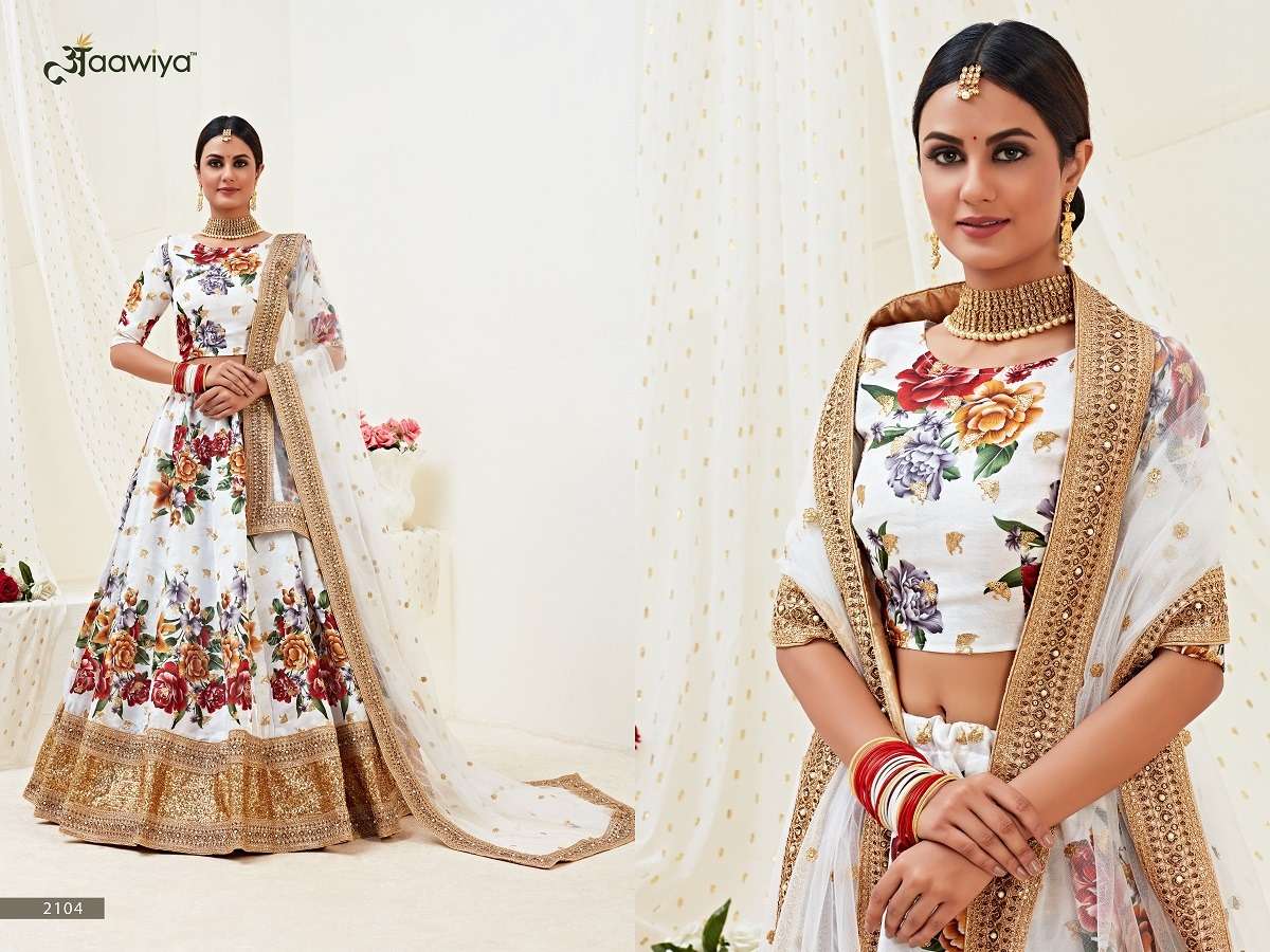 HIRANYAM VOL 1 - 2104 WHITE  FLOWER LEHENGA CHOLI Wholesale catalog