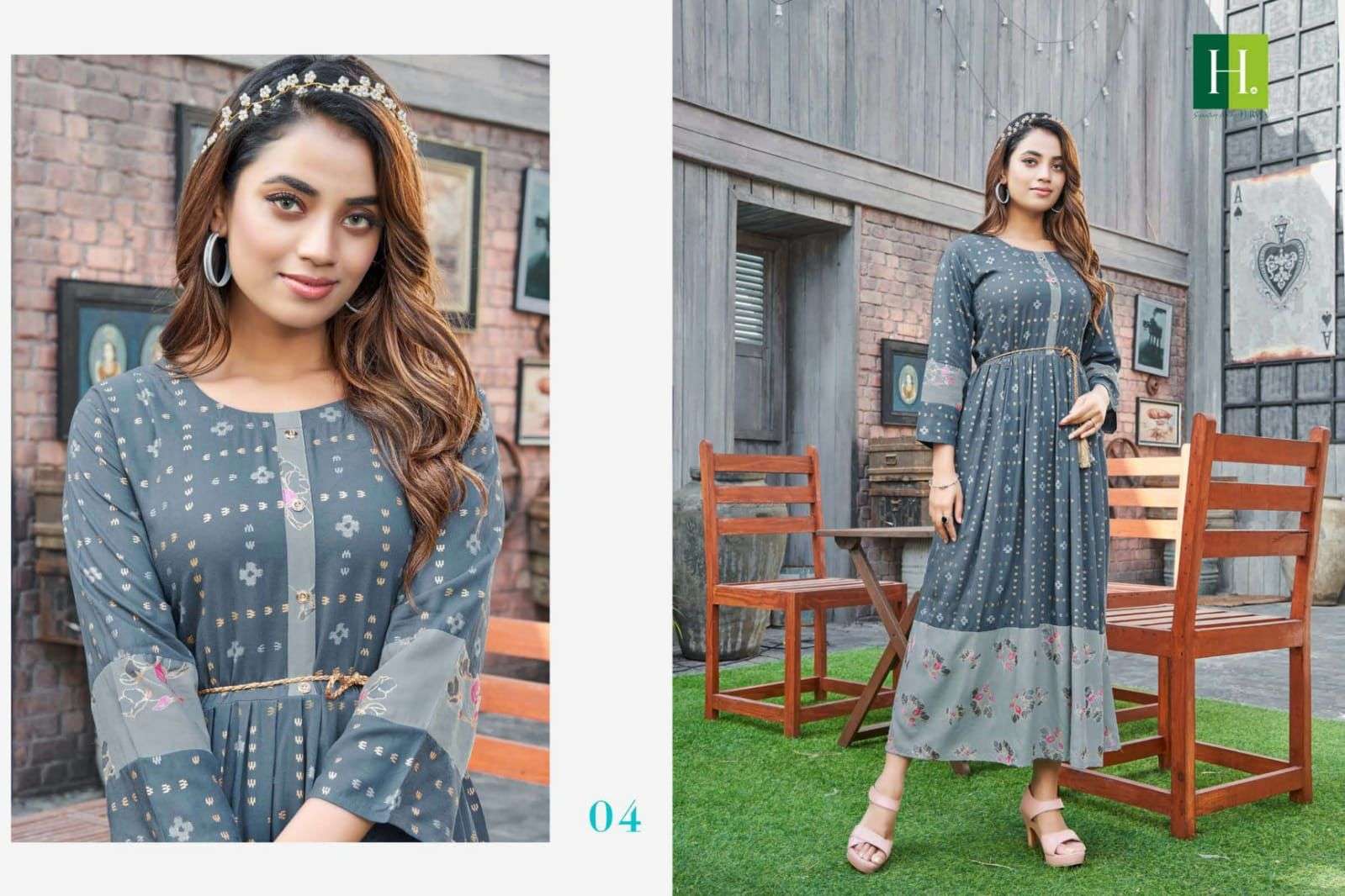 HIRWA GOLDEN IKKAT VOL.1 Kurti Wholesale catalog