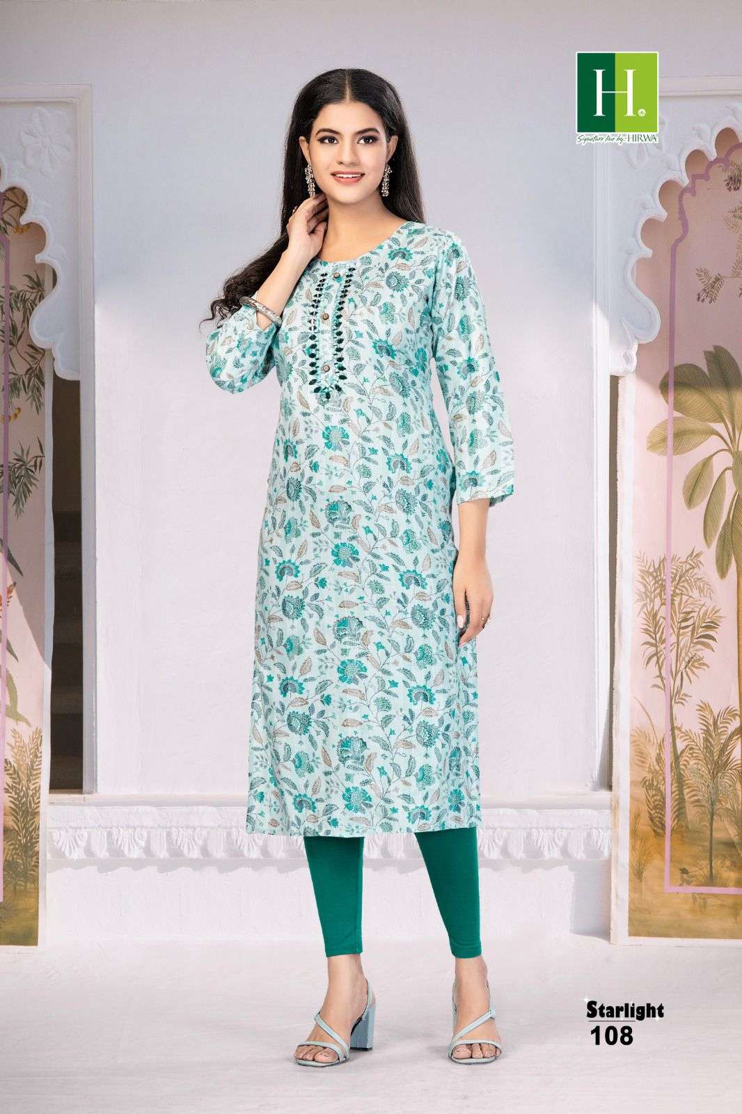 HIRWA STARLIGHT Kurti Wholesale catalog