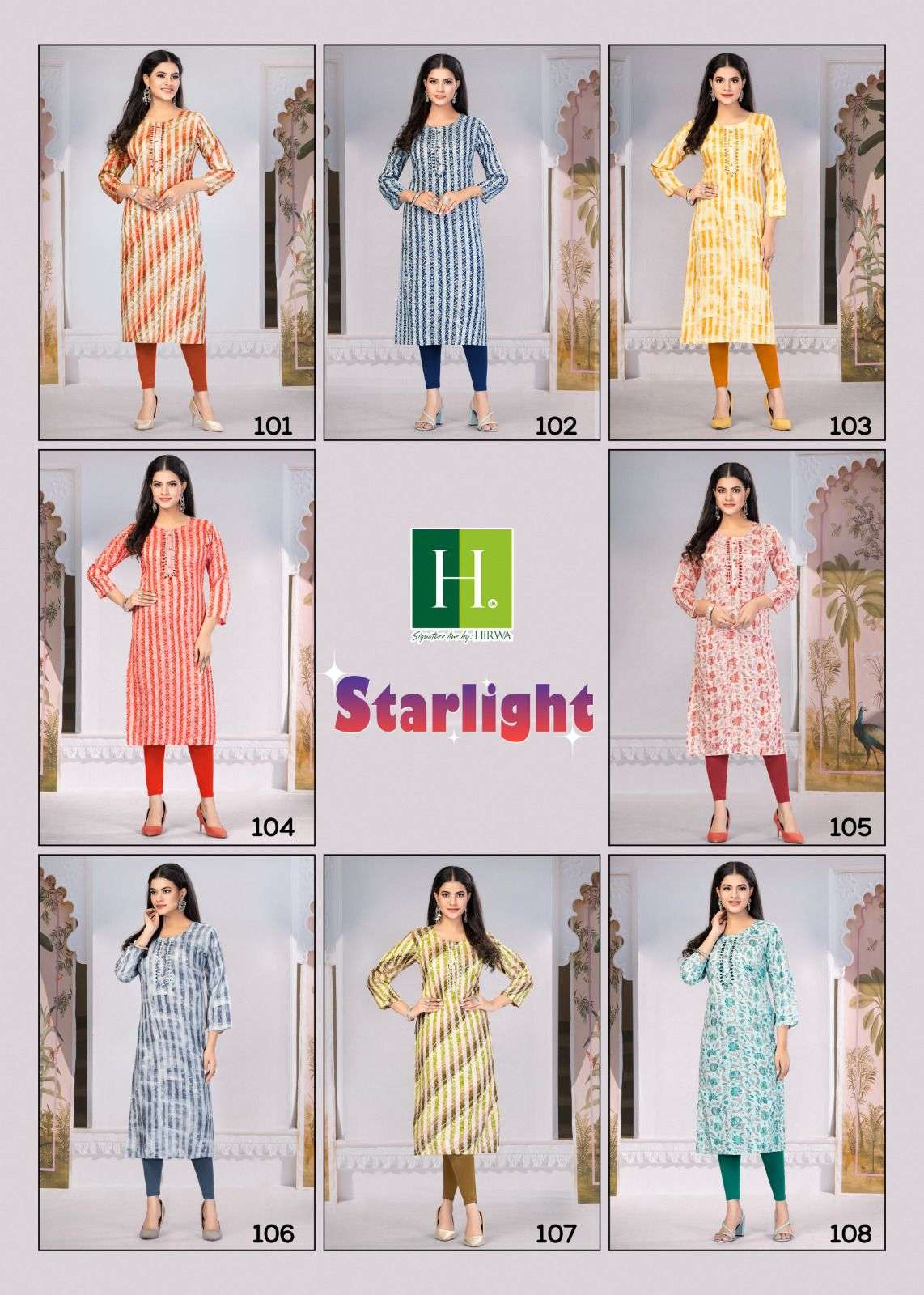 HIRWA STARLIGHT Kurti Wholesale catalog