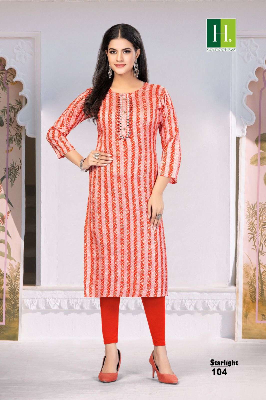 HIRWA STARLIGHT Kurti Wholesale catalog