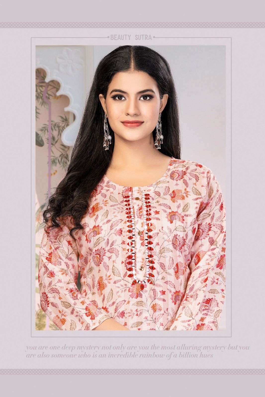 HIRWA STARLIGHT Kurti Wholesale catalog