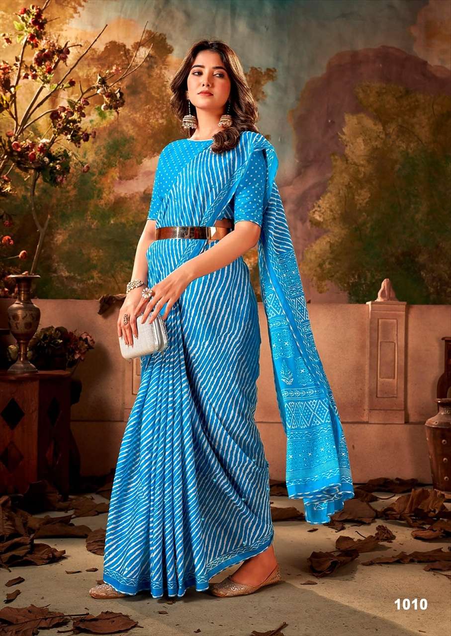 Ikkat Special Woven Mulmul Cotton Sarees Wholesale Catalog