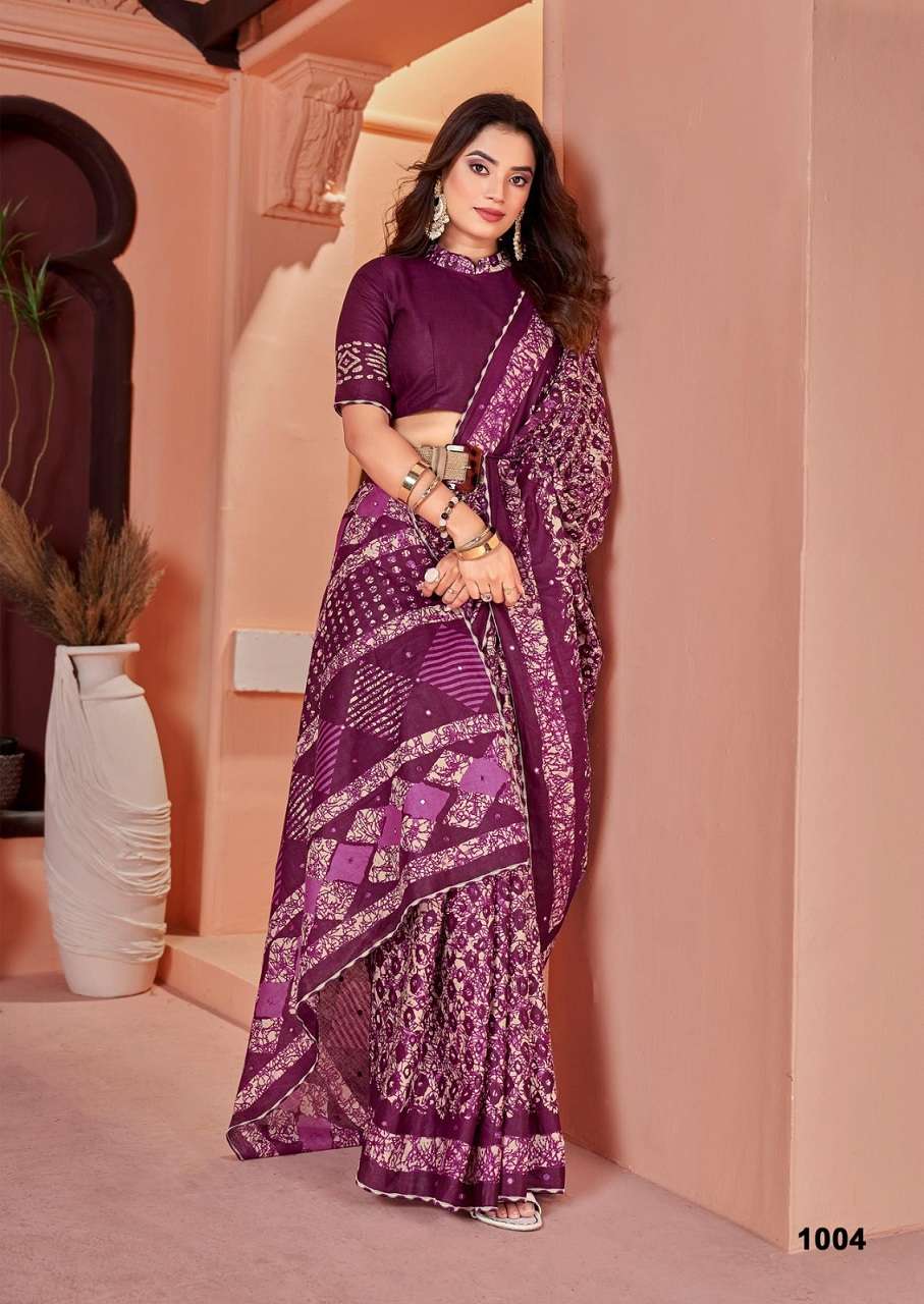 Ikkat Special Woven Mulmul Cotton Sarees Wholesale Catalog