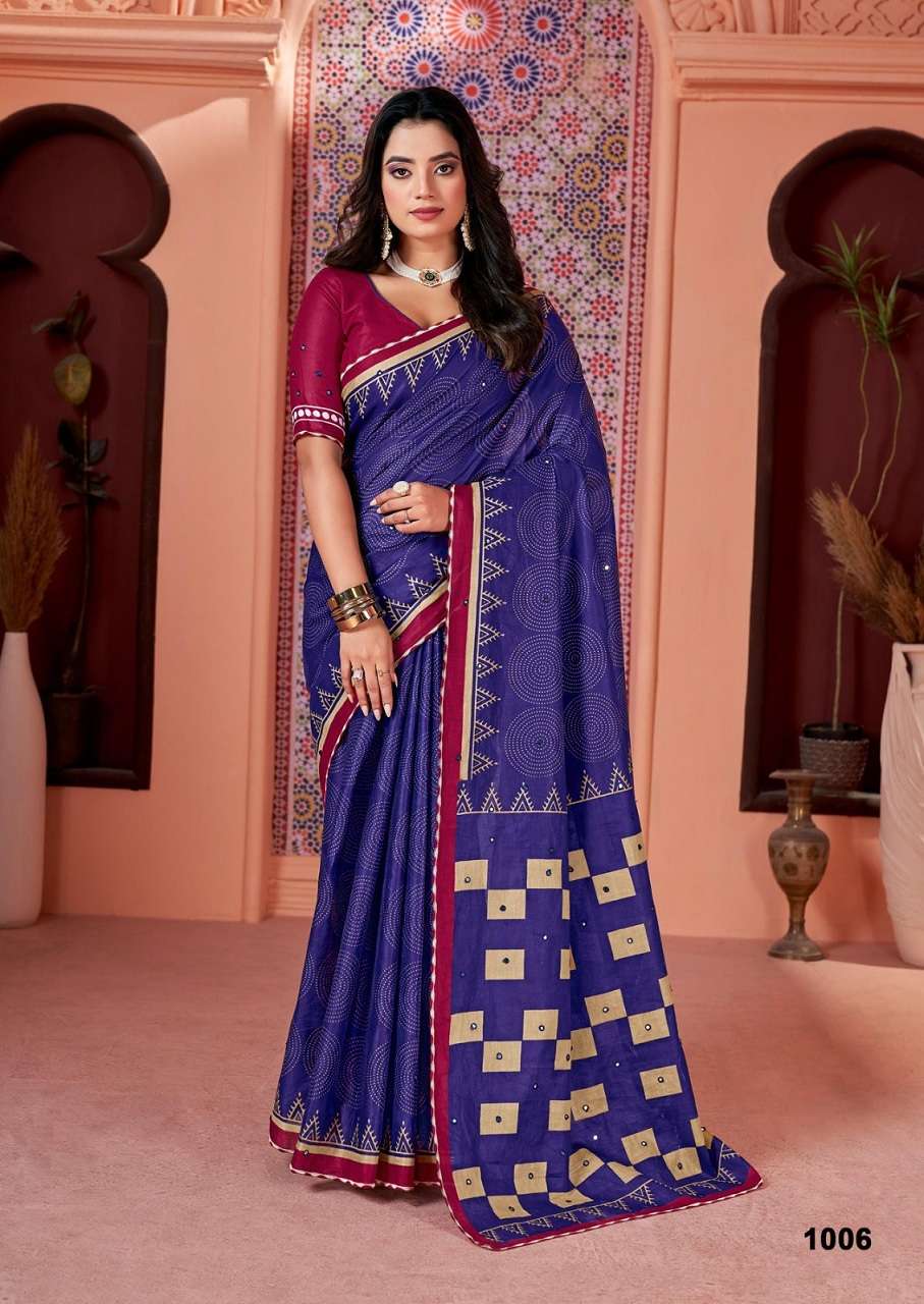 Ikkat Special Woven Mulmul Cotton Sarees Wholesale Catalog