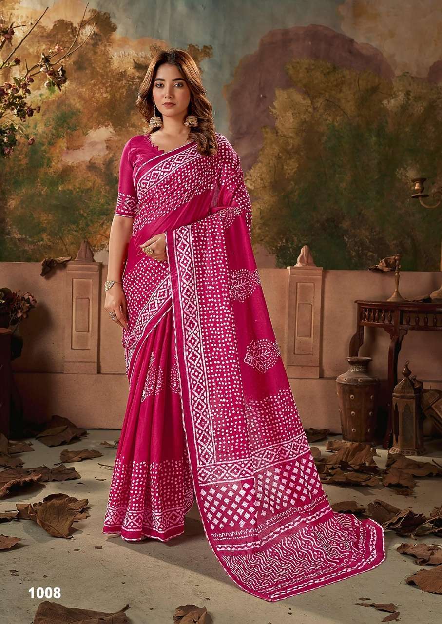 Ikkat Special Woven Mulmul Cotton Sarees Wholesale Catalog