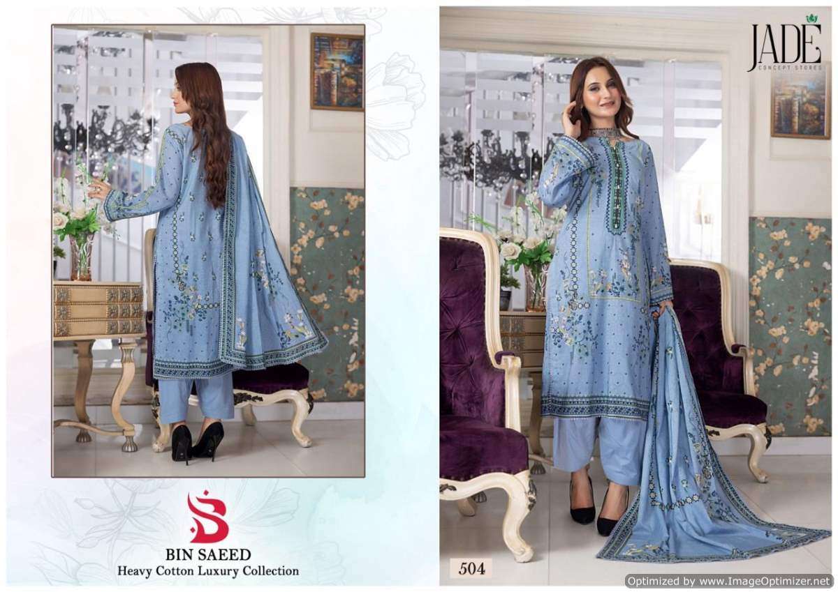 Jade Bin Saeed Vol-5 – Dress Material - Wholesale Catalog