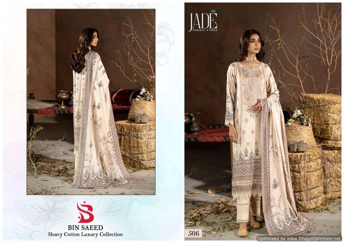 Jade Bin Saeed Vol-5 – Dress Material - Wholesale Catalog