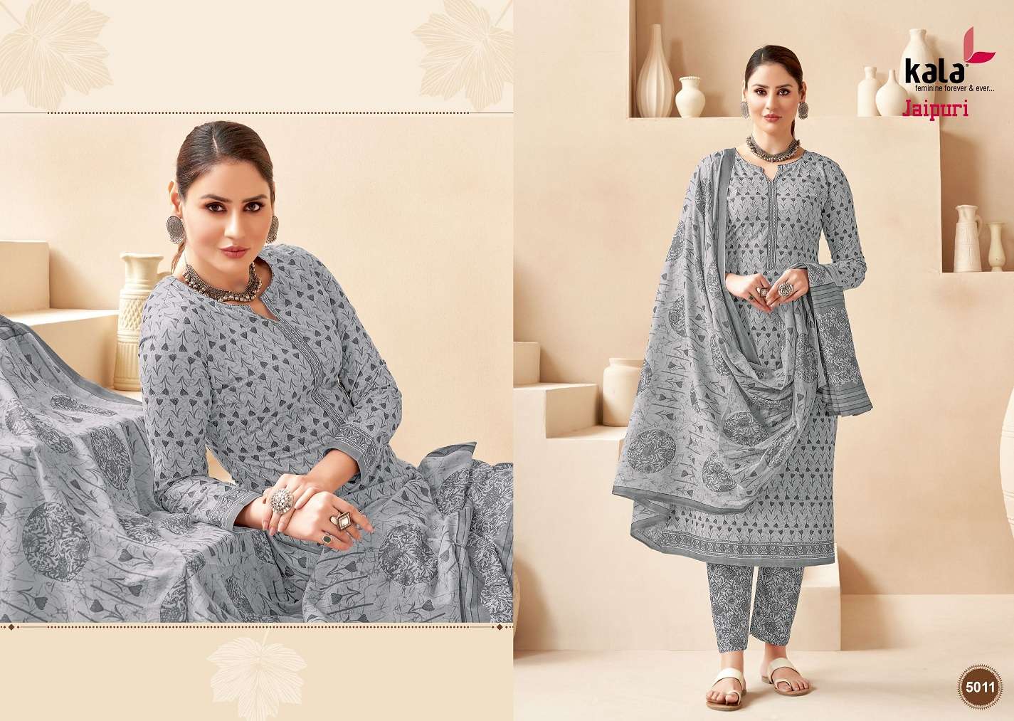 Kala Jaipuri Vol-3 – Kurti Pant With Dupatta Wholesale Catalog